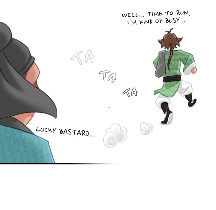 Secret World of Martial Arts - Chapter 33 - picture 28