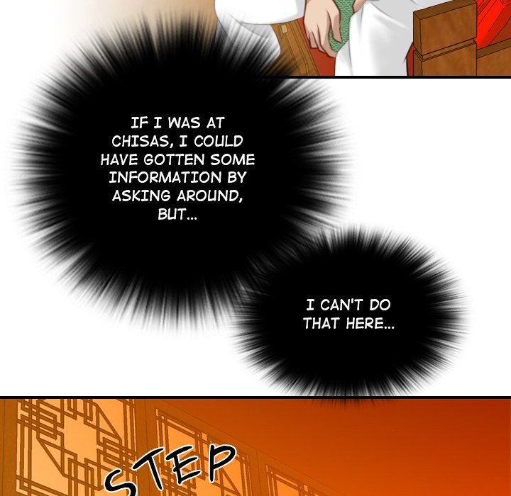 Secret World of Martial Arts - Chapter 33 - picture 41