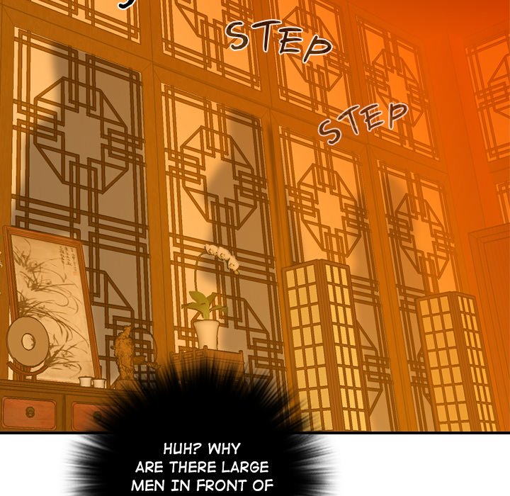 Secret World of Martial Arts - Chapter 33 - picture 42
