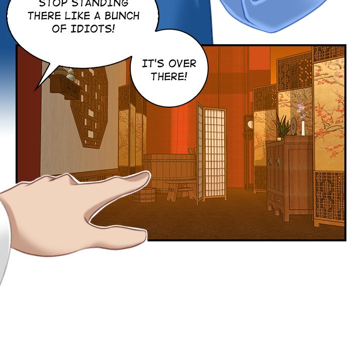 Secret World of Martial Arts - Chapter 33 - picture 47