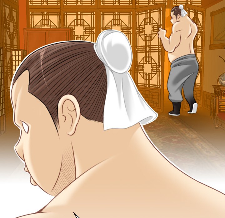 Secret World of Martial Arts - Chapter 33 - picture 50
