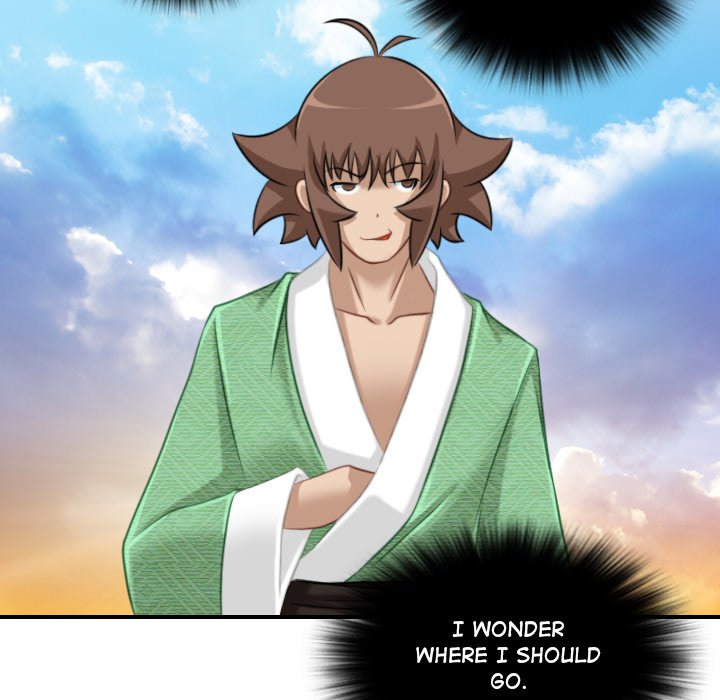 Secret World of Martial Arts - Chapter 33 - picture 59