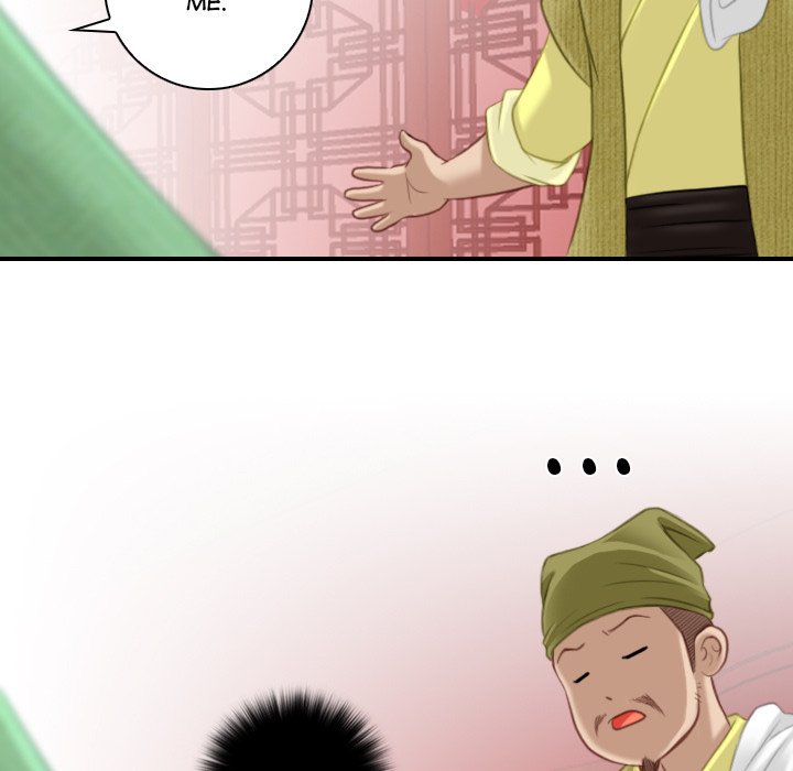 Secret World of Martial Arts - Chapter 33 - picture 64