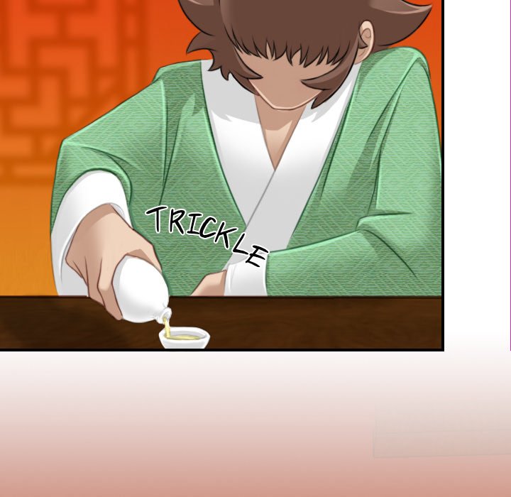 Secret World of Martial Arts - Chapter 33 - picture 69