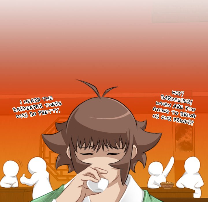 Secret World of Martial Arts - Chapter 33 - picture 71
