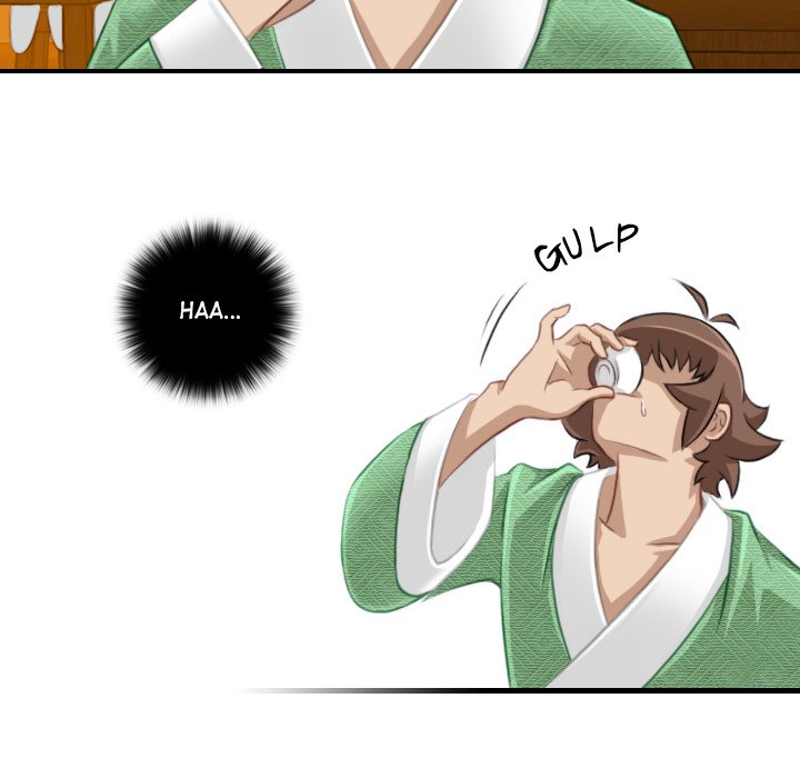 Secret World of Martial Arts - Chapter 33 - picture 72
