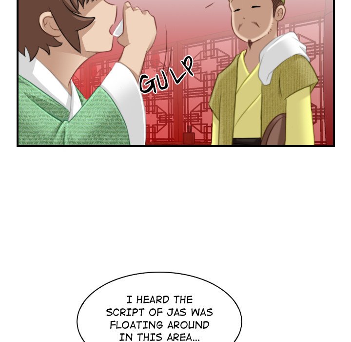 Secret World of Martial Arts - Chapter 33 - picture 77