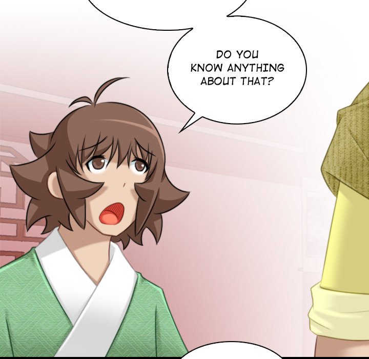Secret World of Martial Arts - Chapter 33 - picture 78
