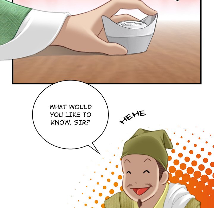 Secret World of Martial Arts - Chapter 33 - picture 82