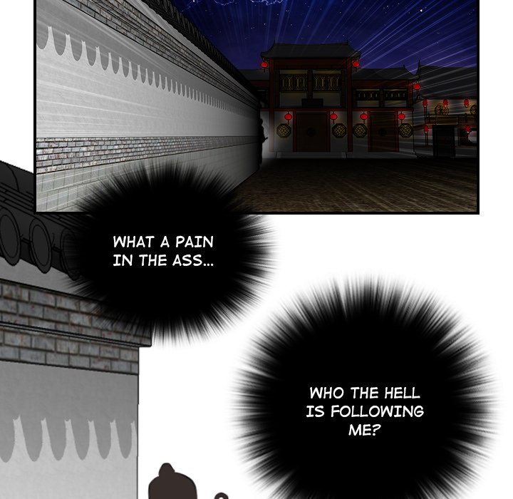 Secret World of Martial Arts - Chapter 33 - picture 92