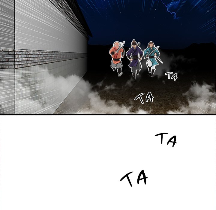 Secret World of Martial Arts - Chapter 34 - picture 14