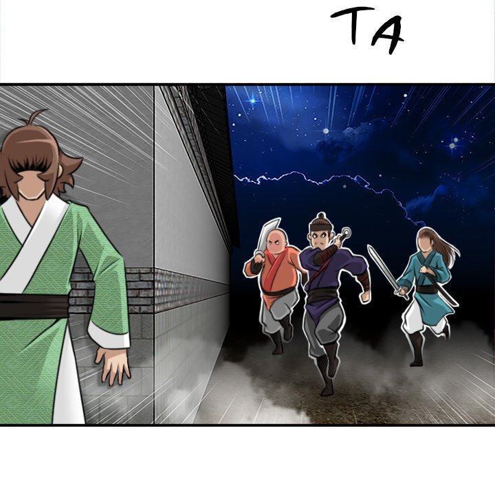 Secret World of Martial Arts - Chapter 34 - picture 15