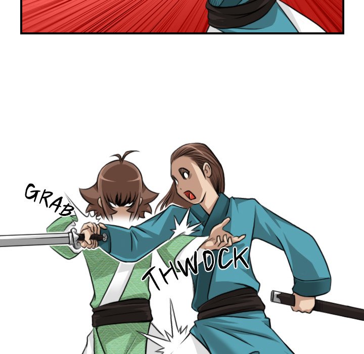 Secret World of Martial Arts - Chapter 34 - picture 20