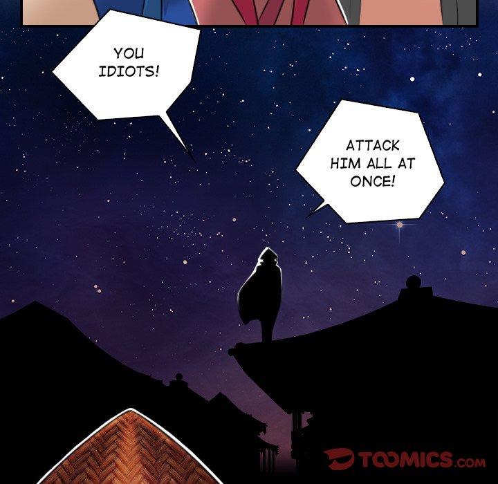 Secret World of Martial Arts - Chapter 34 - picture 31