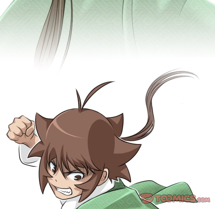Secret World of Martial Arts - Chapter 34 - picture 43