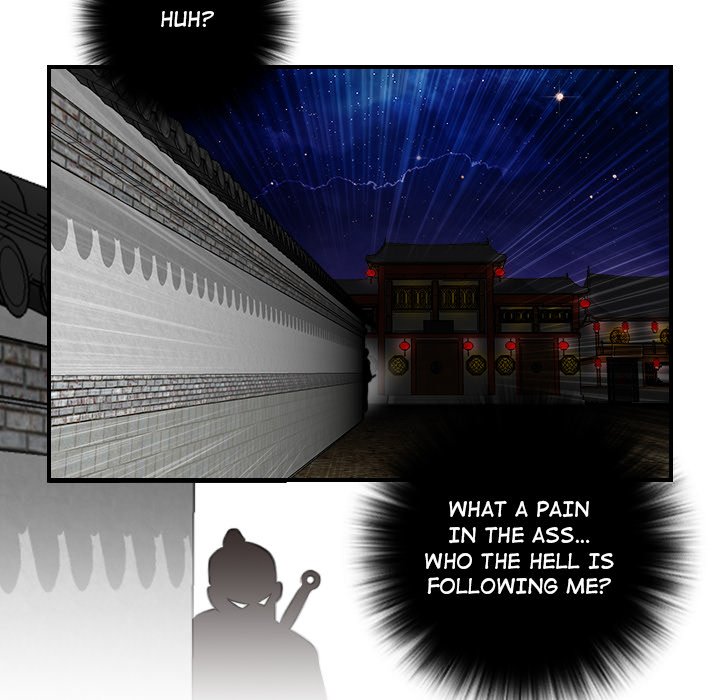 Secret World of Martial Arts - Chapter 34 - picture 5