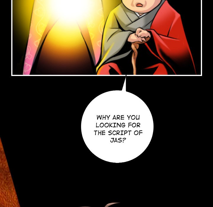 Secret World of Martial Arts - Chapter 34 - picture 59