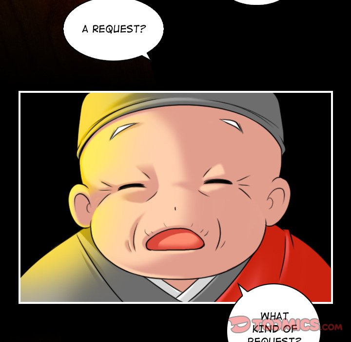 Secret World of Martial Arts - Chapter 34 - picture 61