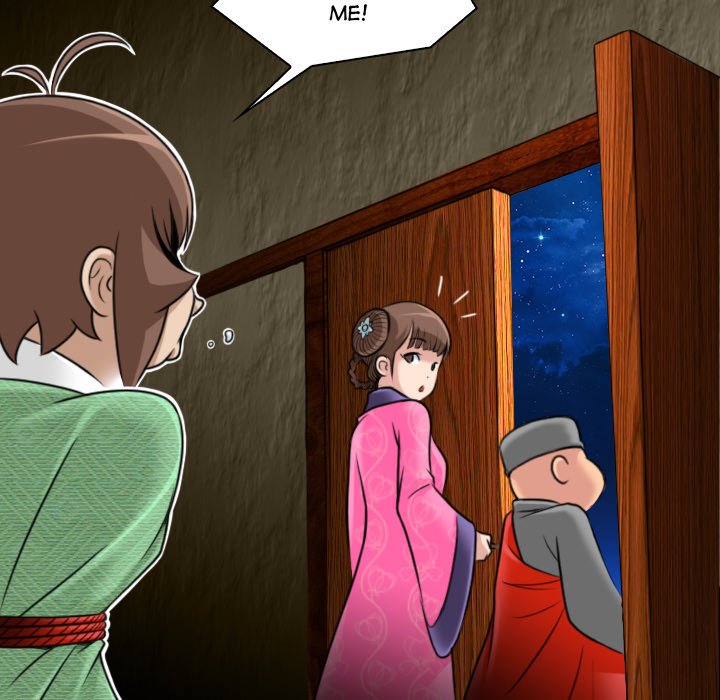 Secret World of Martial Arts - Chapter 34 - picture 72