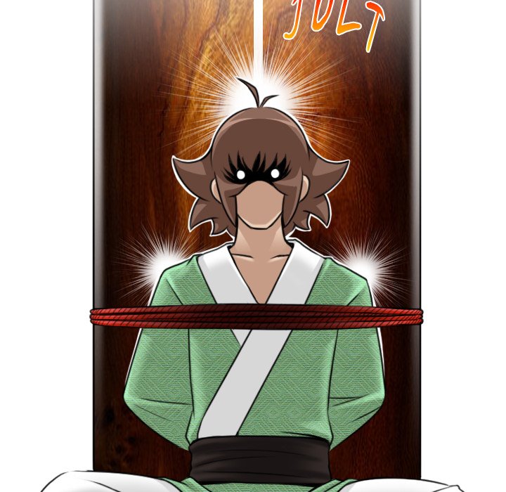 Secret World of Martial Arts - Chapter 34 - picture 81