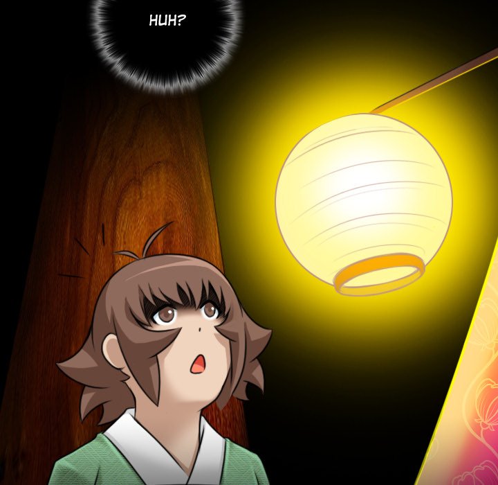 Secret World of Martial Arts - Chapter 34 - picture 86