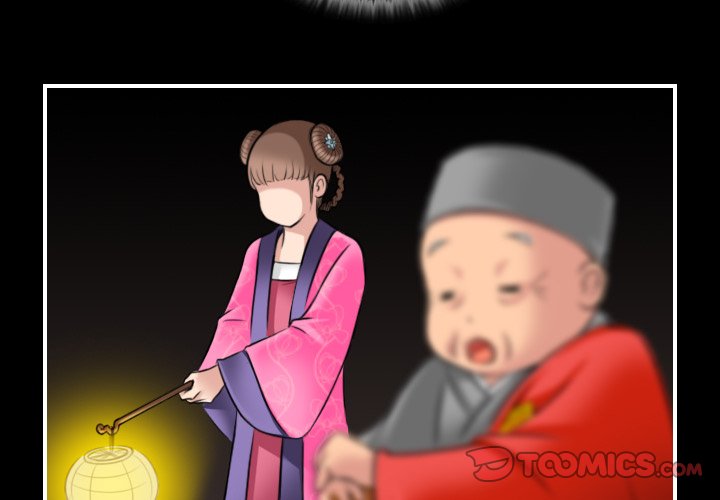 Secret World of Martial Arts - Chapter 35 - picture 1