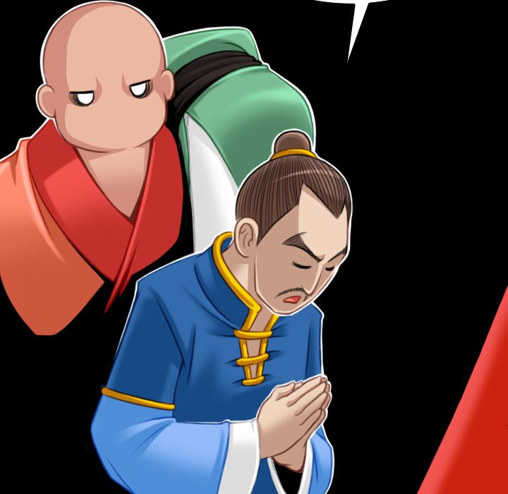 Secret World of Martial Arts - Chapter 35 - picture 15
