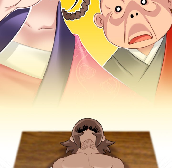 Secret World of Martial Arts - Chapter 35 - picture 20
