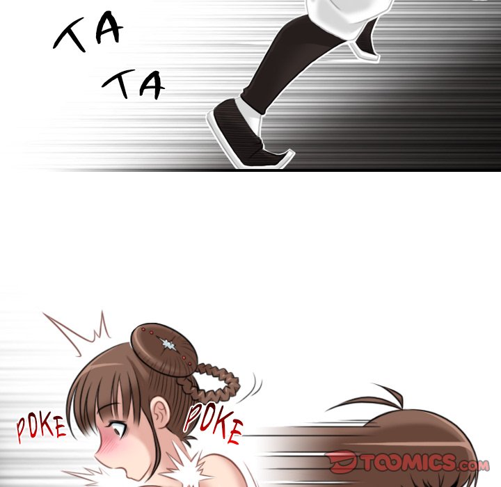 Secret World of Martial Arts - Chapter 35 - picture 91