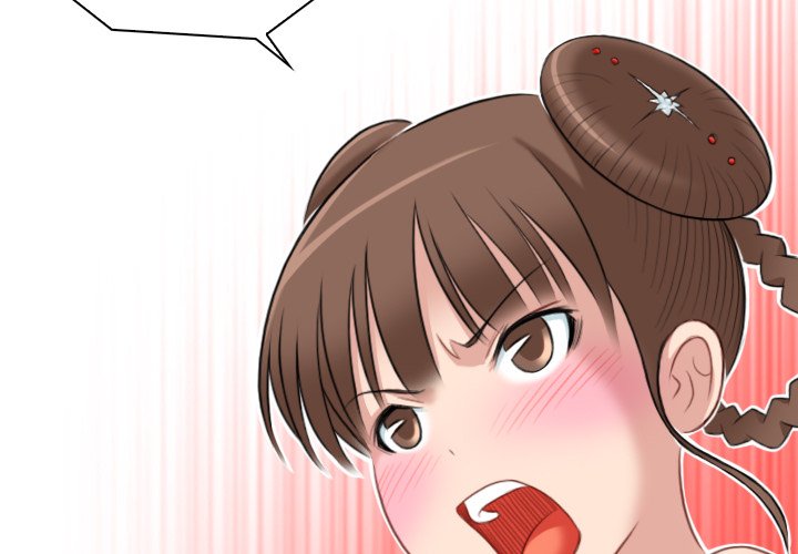 Secret World of Martial Arts - Chapter 36 - picture 2