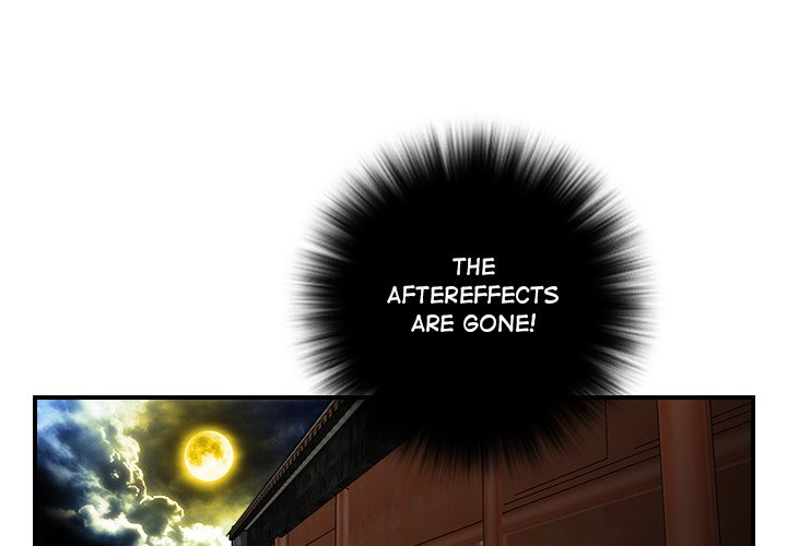 Secret World of Martial Arts - Chapter 37 - picture 0