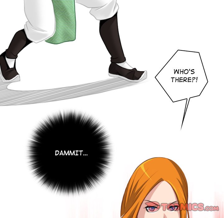 Secret World of Martial Arts - Chapter 37 - picture 25