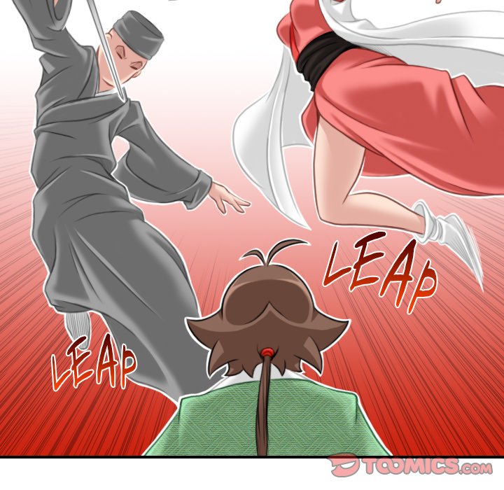 Secret World of Martial Arts - Chapter 37 - picture 45