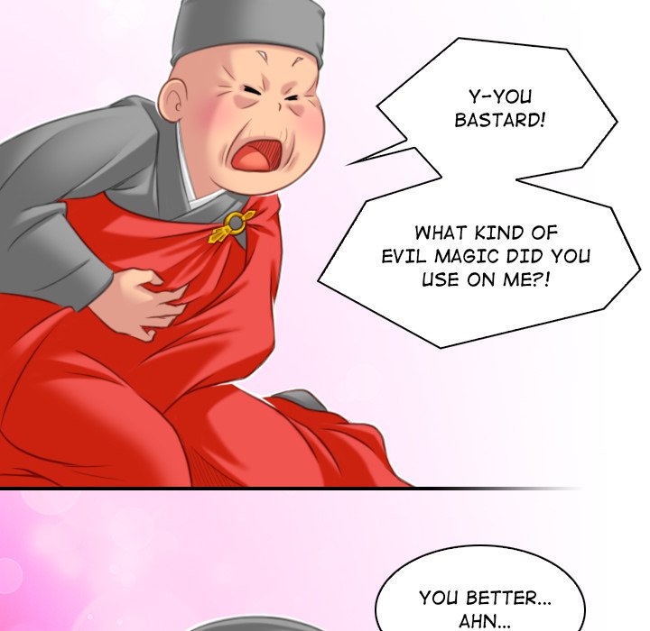 Secret World of Martial Arts - Chapter 37 - picture 88