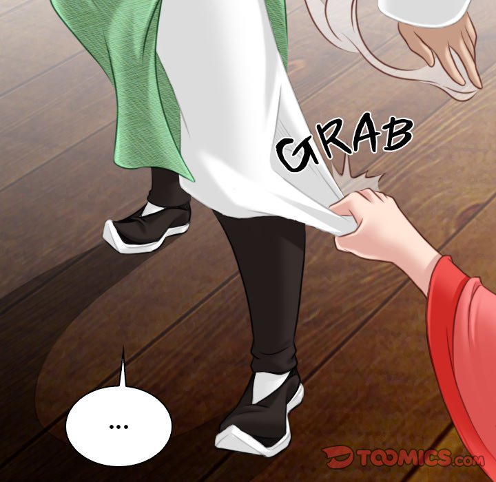 Secret World of Martial Arts - Chapter 38 - picture 13