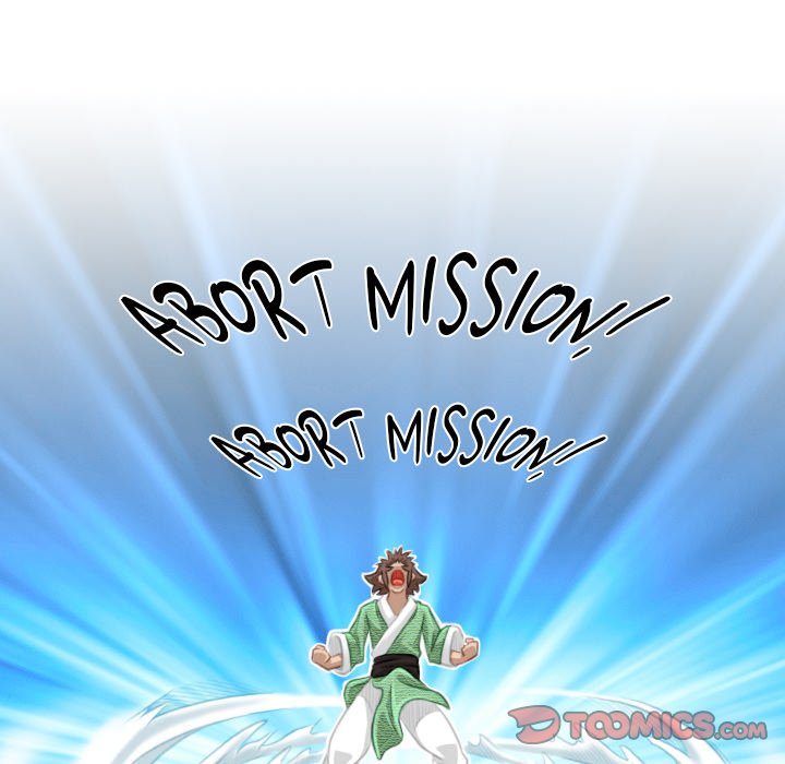 Secret World of Martial Arts - Chapter 38 - picture 73