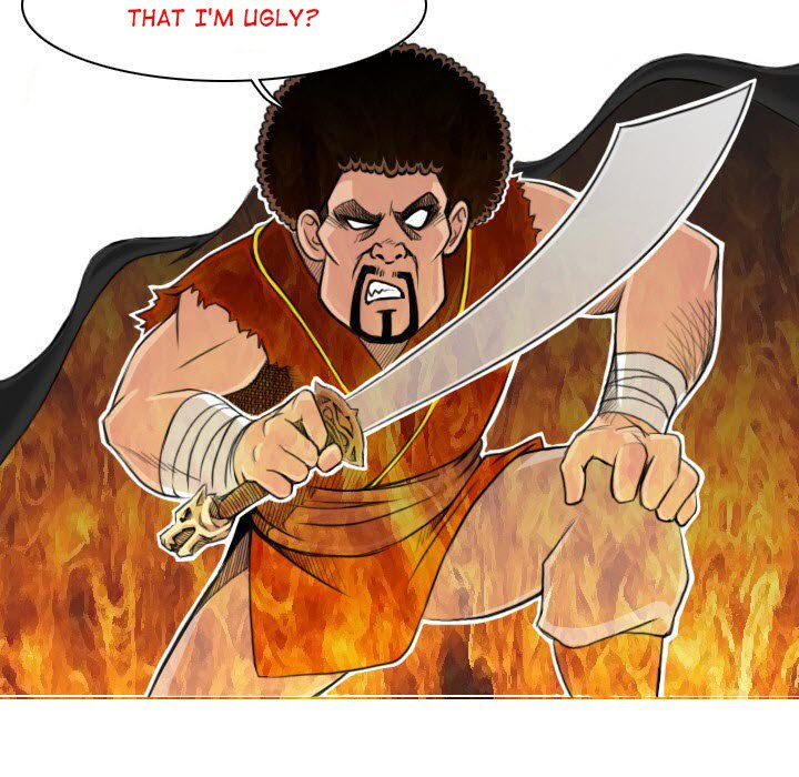 Secret World of Martial Arts - Chapter 0 - picture 26