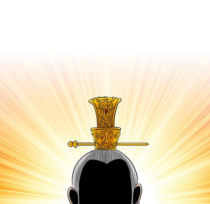 Secret World of Martial Arts - Chapter 0 - picture 28