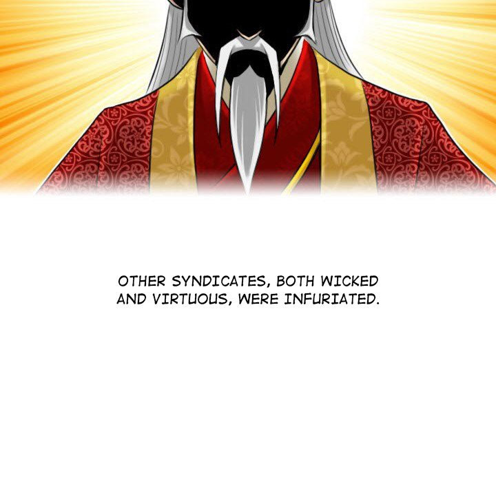 Secret World of Martial Arts - Chapter 0 - picture 29