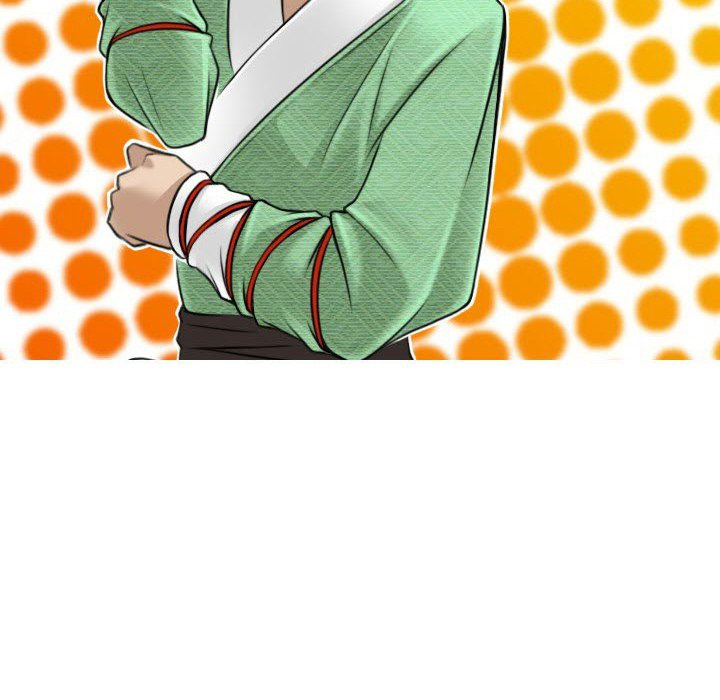 Secret World of Martial Arts - Chapter 0 - picture 39
