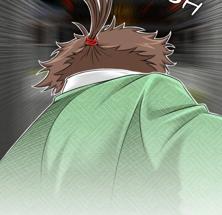 Secret World of Martial Arts - Chapter 0 - picture 53