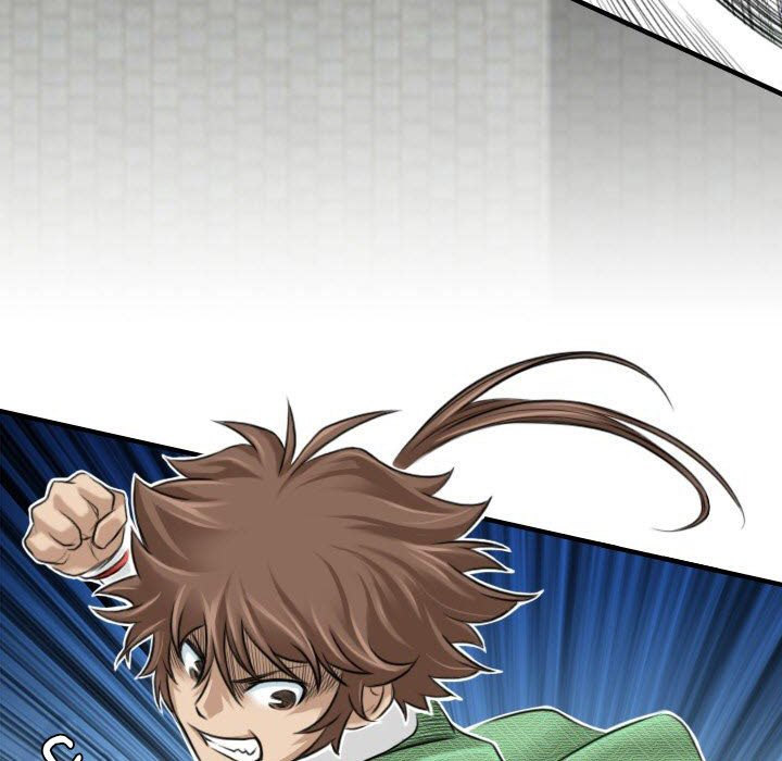 Secret World of Martial Arts - Chapter 0 - picture 58