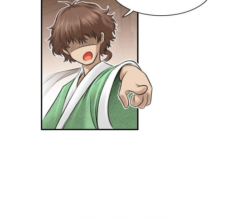 Secret World of Martial Arts - Chapter 0 - picture 66