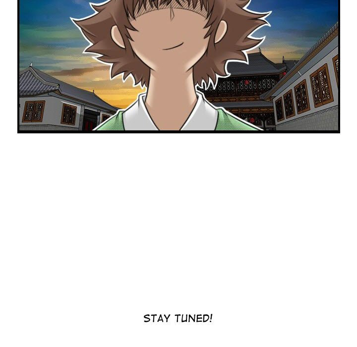 Secret World of Martial Arts - Chapter 0 - picture 70