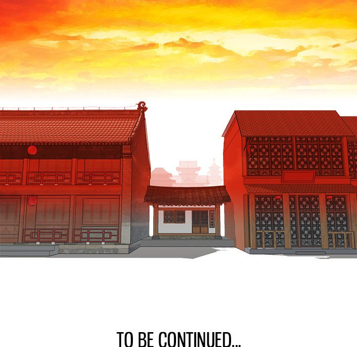 Secret World of Martial Arts - Chapter 1 - picture 100