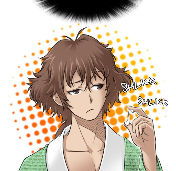 Secret World of Martial Arts - Chapter 1 - picture 16