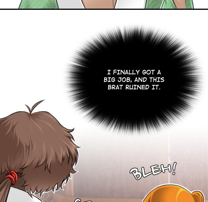 Secret World of Martial Arts - Chapter 1 - picture 17