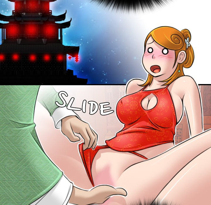 Secret World of Martial Arts - Chapter 1 - picture 27