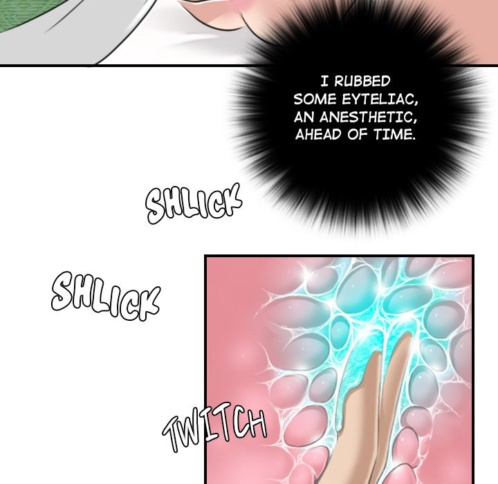 Secret World of Martial Arts - Chapter 1 - picture 28