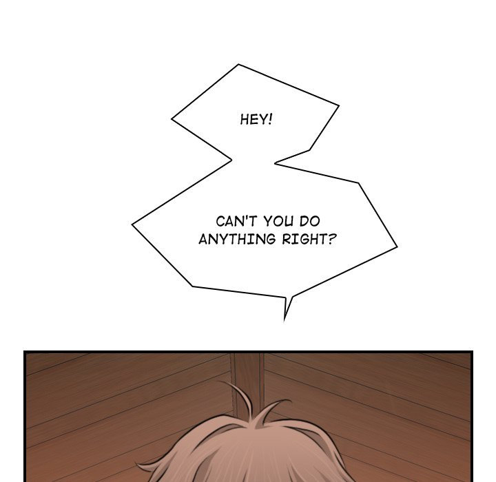 Secret World of Martial Arts - Chapter 1 - picture 4
